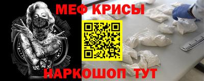 прущие грибы Краснодар