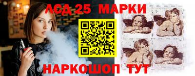 скорость Краснознаменск