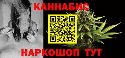 прущие грибы Краснодар