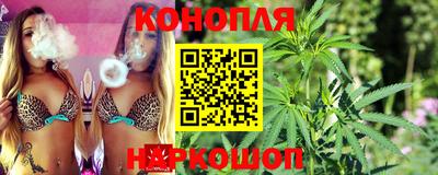 скорость Краснознаменск