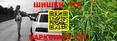скорость Краснознаменск