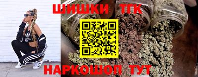 скорость Краснознаменск