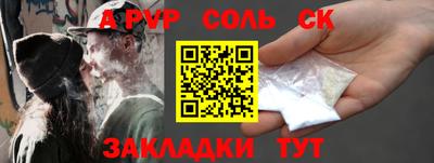 скорость Краснознаменск
