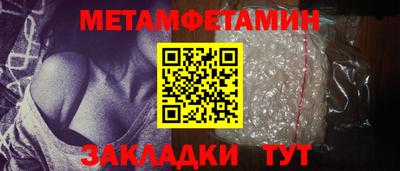 скорость Краснознаменск