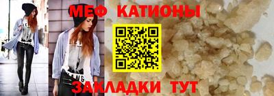 скорость Краснознаменск