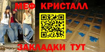 прущие грибы Краснодар